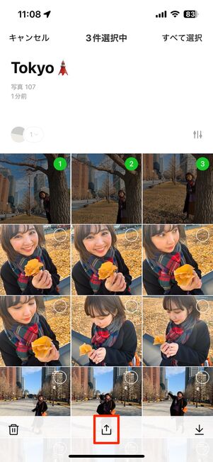 iOS版LINE