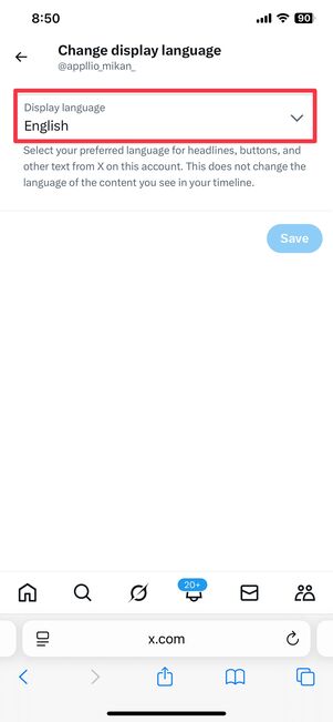 表示言語を日本語に切り替える