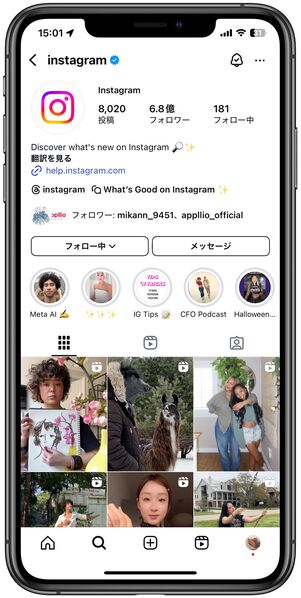 Instagram
