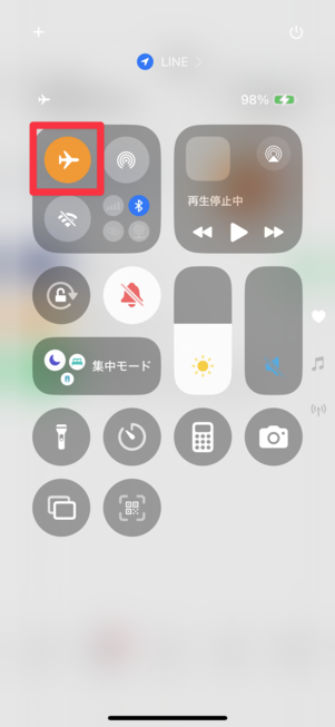iPhoneの場合