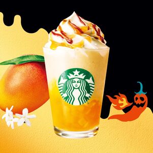 ホットハニー オリエンタル マンゴー & ティー フラペチーノ