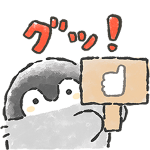 コウペンちゃん×LINEショッピング