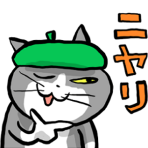 仕事猫 ＆ LINEマンガ
