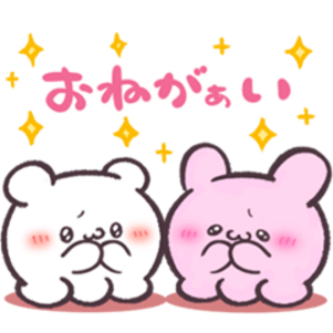 毎日使える！らぶいーずスタンプ