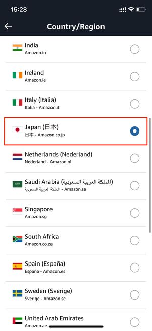 日本語を選択　Amazon