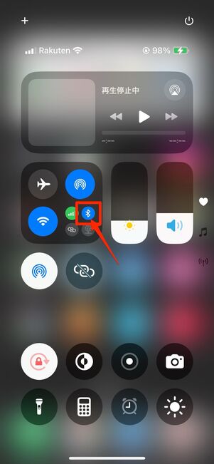 Bluetoothボタンが青ければオン、白ければオフ
