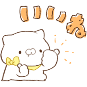 こどもにゃんこ×ヤマダデンキ