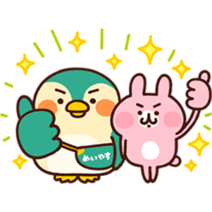 ピスケ＆うさぎ×めいやす ペンタン