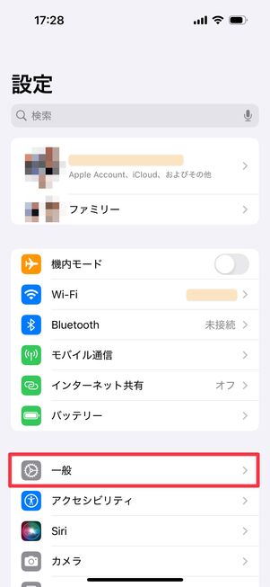 「設定」アプリから「一般」をタップ