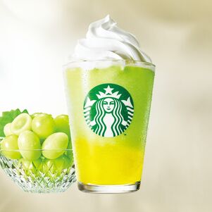 グラン マスカット フラペチーノ