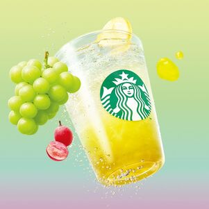 チラックス ソーダ マスカット