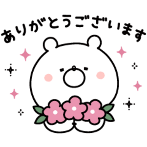 ガーリーくまさん×ライブドアニュース