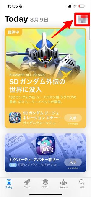 DMMプレミアム　解約　Appstore