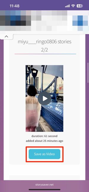 Webサービス「StorySaver.net」を使ってストーリー動画を保存