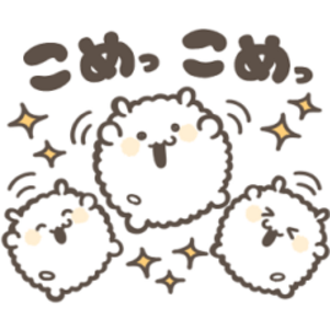 【無料】ゆ菓子 × LINEMO