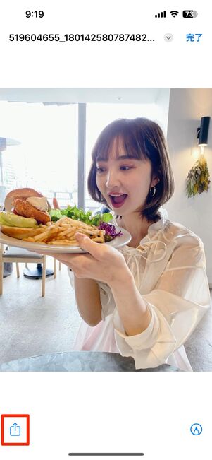 iPhoneの続きの手順。共有ボタンから画像を保存