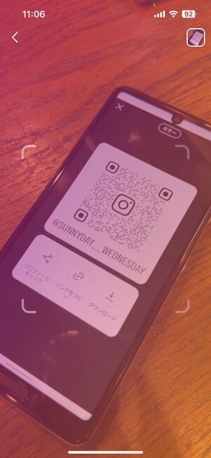 QRコードの読み取り方