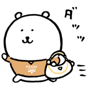 プラダの銀座おでかけスタンプ