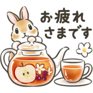 秋の毎日・気遣い敬語☆うさぎのスタンプ