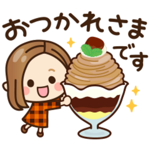 秋に使いやすい♡大人女子の日常