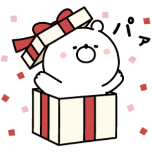 【無料】ガーリーくまさん × LINEギフト