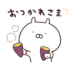 うさまる × 第一生命