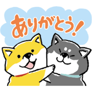 しばんばん × 楽天Kobo