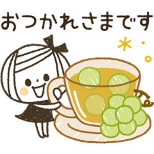 【敬語】ゆるボブGIRL♡秋のやさしい気遣い