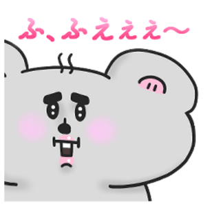 知らんけど、愛はあるのよ安田さん