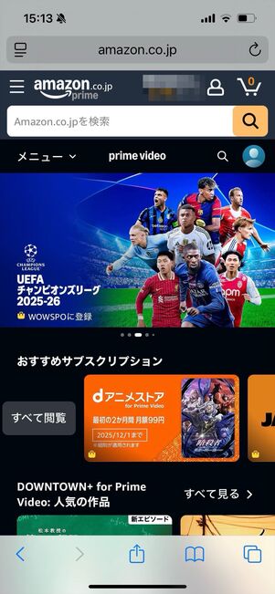 プライムビデオ　サブスクリプション　登録