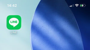 ホーム画面にもLINEアプリのアイコンが追加される