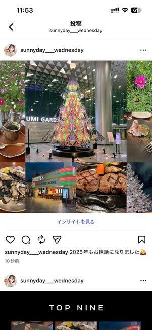 EPIKでベストナインを作成した投稿例