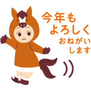 キユーピーとヤサイな仲間たち