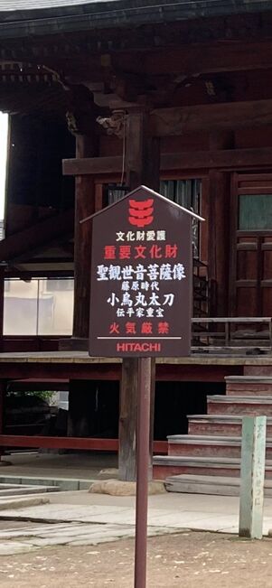 オリジナル画質