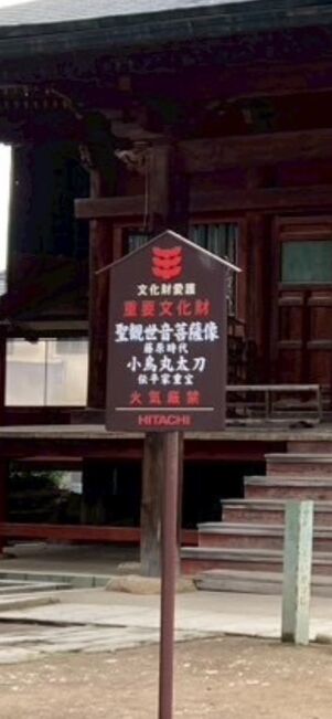 アルバムの写真は拡大すると劣化がわかる