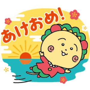 無料だよ♪冬のコジコジスタンプ