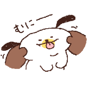 BROWNの新しいおともだちを紹介するよ