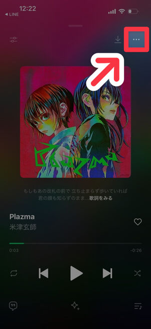 「LINE MUSIC」アプリ：楽曲再生画面