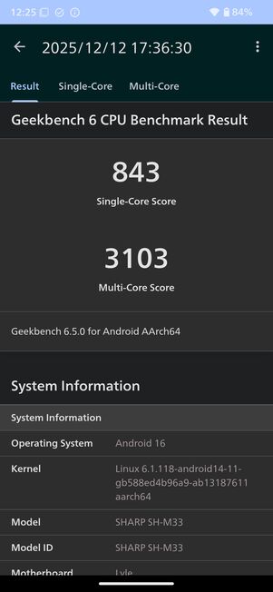 性能は中の上といったところ。前モデルより進化している