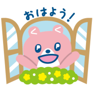 リュウベア×アンベア×くらしベア