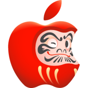 開運！Appleだるま
