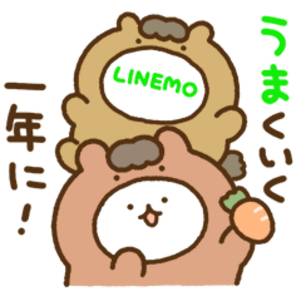 【無料】ねことくろねこ × LINEMO