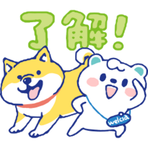 うえたん×しばんばん コラボスタンプ