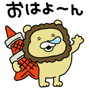 にしむらゆうじ×東京都