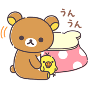 リラックマの冬のゆるっと挨拶スタンプ