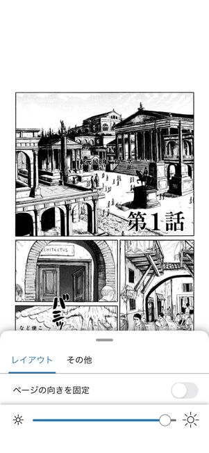 Kindle Unlimited　マンガ　ラインナップ