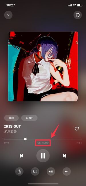 Amazon Music Unlimited 音質