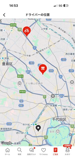 マップには、ドライバーの位置と店舗、配達場所がピンで表示される