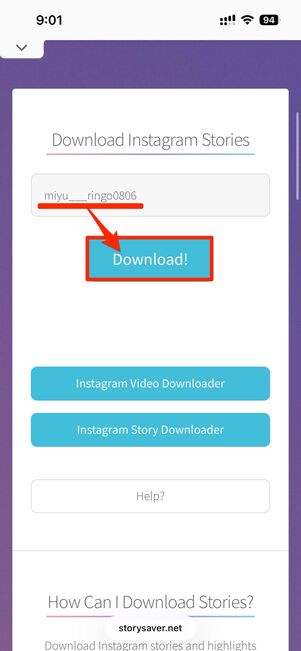 ユーザーネームを入力してDownload!をタップ