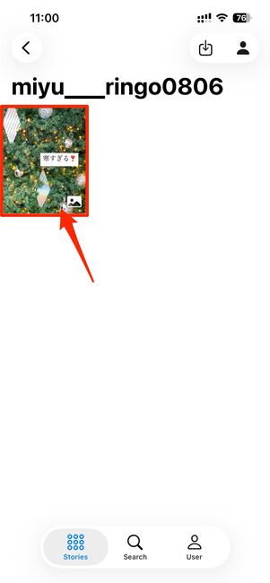 ストーリーをタップすると全画面表示になる